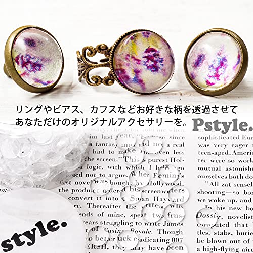 Pstyle. カボション 10mm ガラス ビーズ クリア クリスタル 240個セット PST-079
