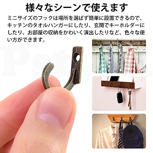 Pstyle. フック 壁 小型 帽子掛け 鍵 ウォールフック ネジ付き 20個セット PST-086