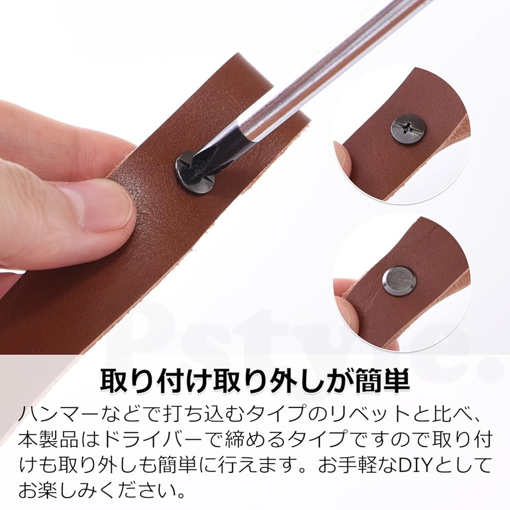 Pstyle. シカゴネジ シカゴスクリュー カシメ レザークラフト 20個セット PST-170 (φ5x10)