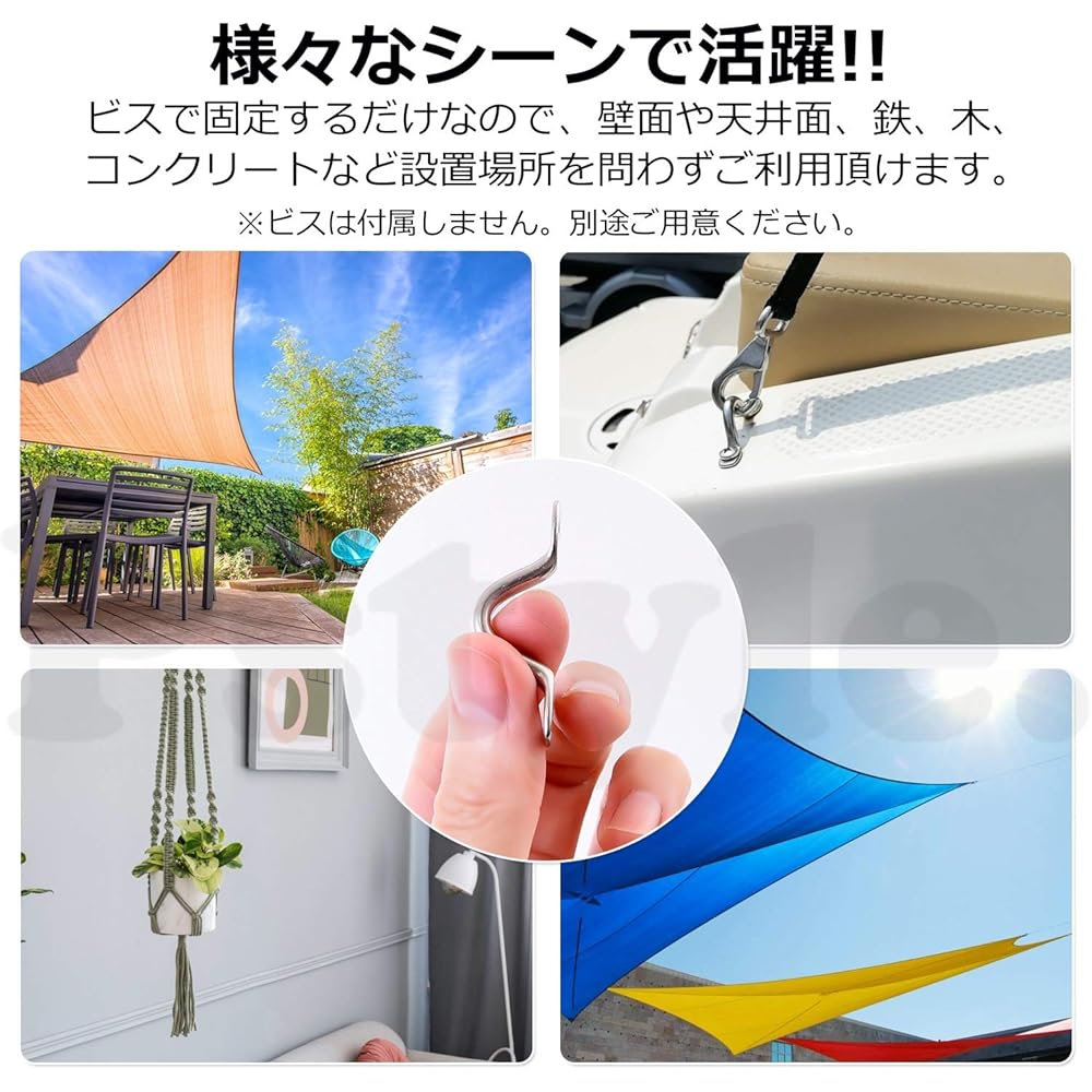 Pstyle. パッドアイ アイプレート フック ステンレス 316 金具 PST-056 (4mm-20個セット)