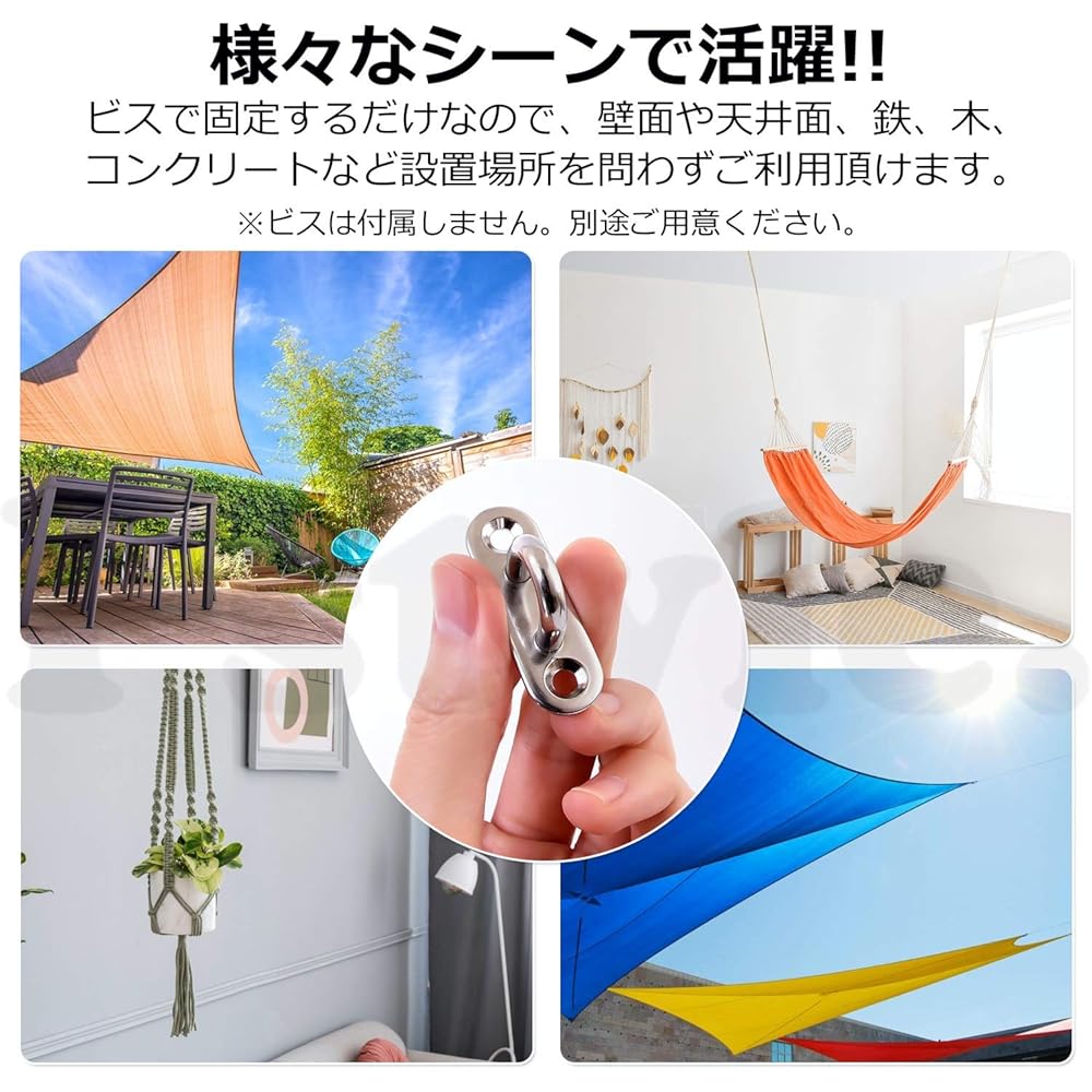 Pstyle. パッドアイ アイプレート フック ステンレス 304 金具 PST-055 (M6-6個セット)