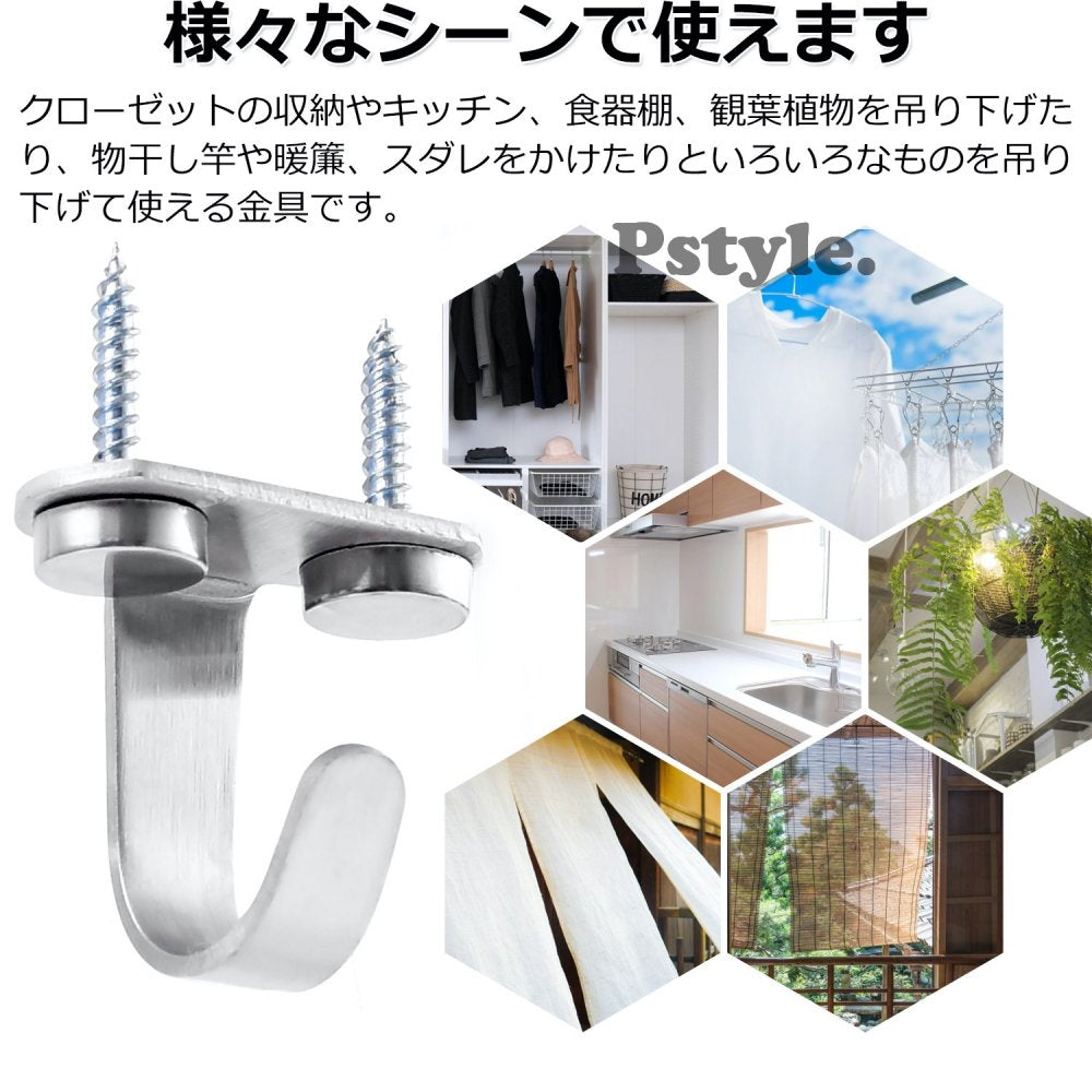 Pstyle. 天井 ネジ フック 吊り下げ 金具 ステンレス ねじ付き12セット PST-064