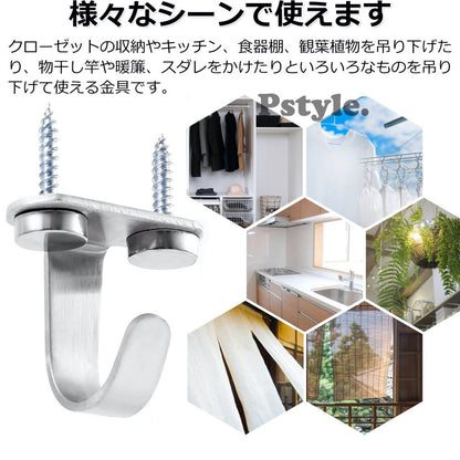 Pstyle. 天井 ネジ フック 吊り下げ 金具 ステンレス ねじ付き12セット PST-064