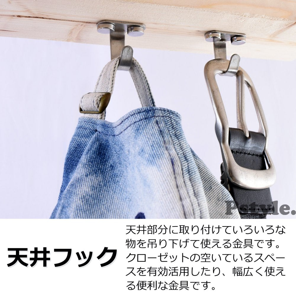 Pstyle. 天井 ネジ フック 吊り下げ 金具 ステンレス ねじ付き12セット PST-064