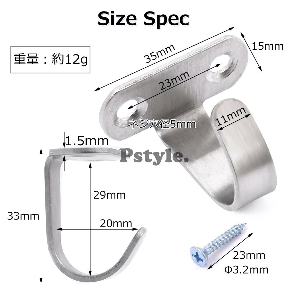 Pstyle. 天井 ネジ フック 吊り下げ 金具 ステンレス ねじ付き12セット PST-064
