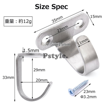 Pstyle. 天井 ネジ フック 吊り下げ 金具 ステンレス ねじ付き12セット PST-064
