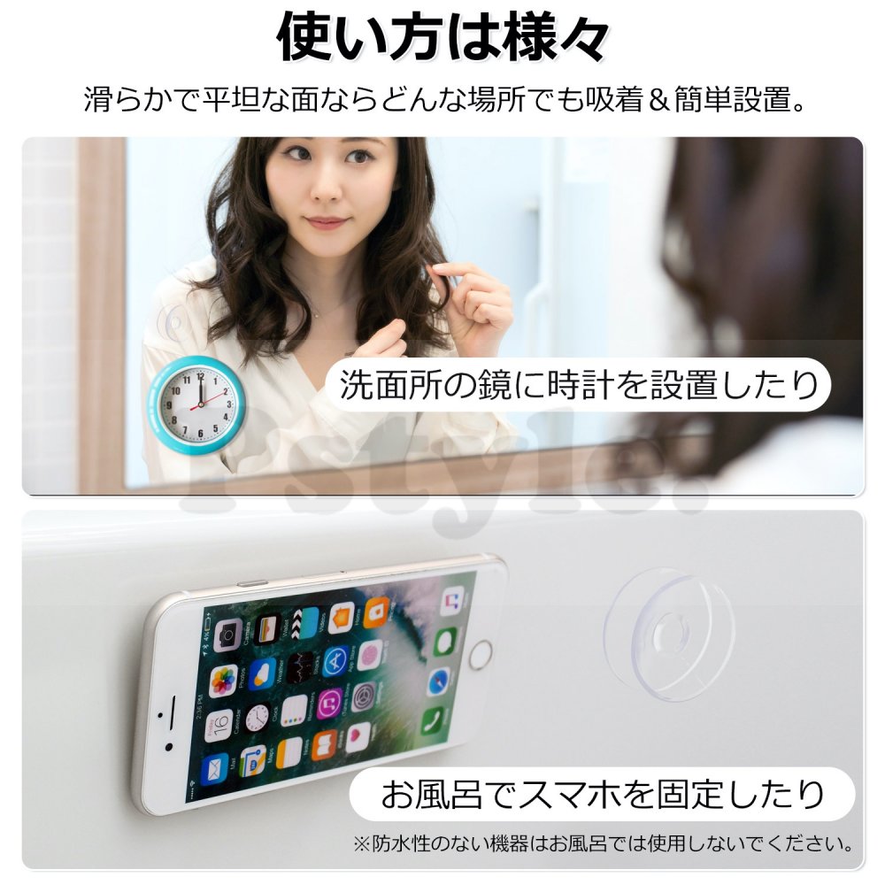 Pstyle. 吸盤 両面 透明 固定 収納 便利グッズ 直径3cm 12個セット PST-040