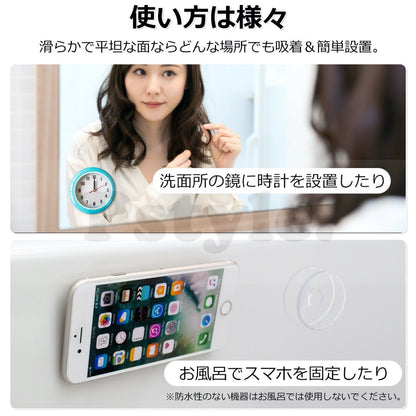 Pstyle. 吸盤 両面 透明 固定 収納 便利グッズ 直径3cm 12個セット PST-040