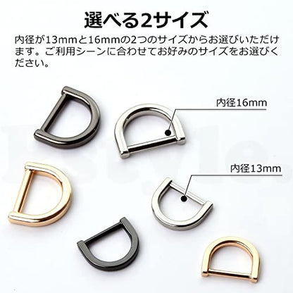 Pstyle. Dカン キーホルダー パーツ 金具 リング 18個セット PST-103 内径16mm