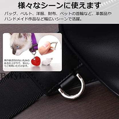 Pstyle. Dカン キーホルダー パーツ 金具 リング 18個セット PST-103 内径13mm