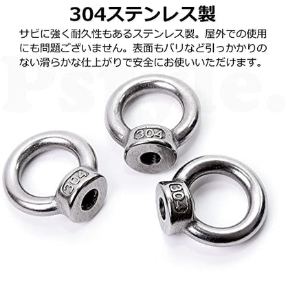 Pstyle. アイナット M6 天井 ネジ フック ステンレス 金具 10個セット PST-095