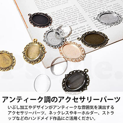 Pstyle. ミール皿 カメオ レジン パーツ ガラス 18x25mm 30個セット PST-101