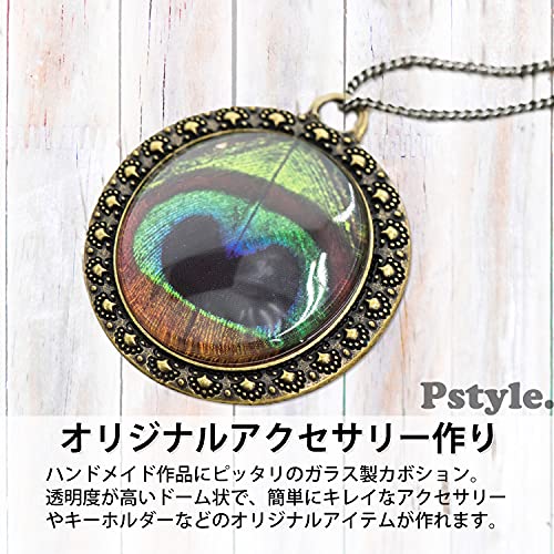 Pstyle. カボション 10mm ガラス ビーズ クリア クリスタル 240個セット PST-079