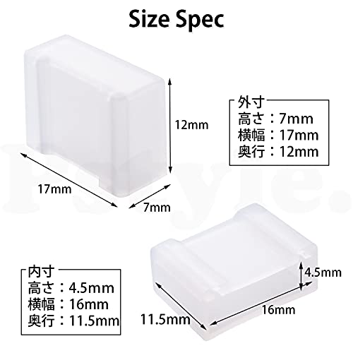Pstyle. コンセント キャップ カバー ケース プラグ 保護 50個セット PST-082