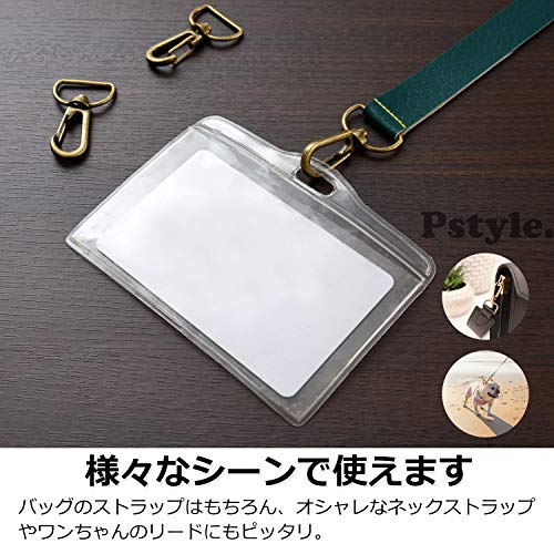 Pstyle. ナスカン キーホルダー Dかん 手芸 金具 20mm 20個セット PST-071