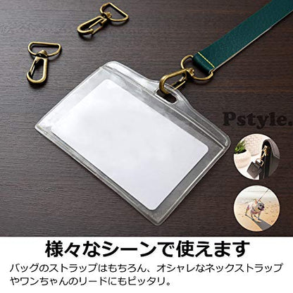 Pstyle. ナスカン キーホルダー Dかん 手芸 金具 20mm 20個セット PST-071
