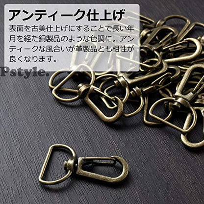 Pstyle. ナスカン キーホルダー Dかん 手芸 金具 20mm 20個セット PST-071