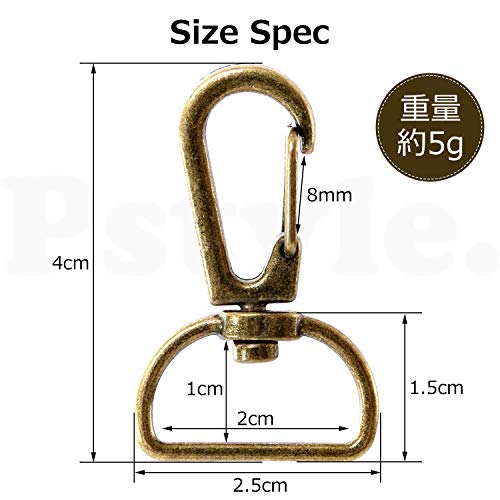 Pstyle. ナスカン キーホルダー Dかん 手芸 金具 20mm 20個セット PST-071