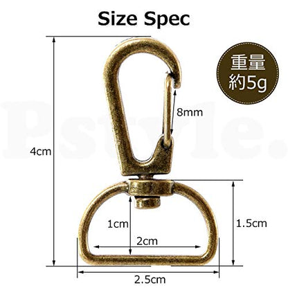 Pstyle. ナスカン キーホルダー Dかん 手芸 金具 20mm 20個セット PST-071