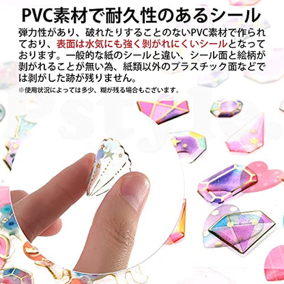 Pstyle. シール かわいい キラキラ 手帳 スマホ デコシール 12枚セット PST-091
