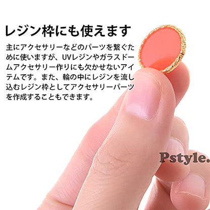 Pstyle. マルカン アクセサリー ハンドメイド パーツ 5サイズ 400個セット PST-090 ゴールド