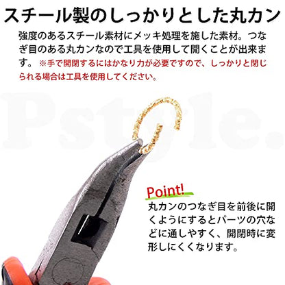 Pstyle. マルカン アクセサリー ハンドメイド パーツ 5サイズ 400個セット PST-090 ゴールド
