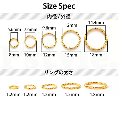 Pstyle. マルカン アクセサリー ハンドメイド パーツ 5サイズ 400個セット PST-090 ゴールド