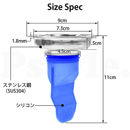 Pstyle. 排水口 カバー 床ドレン 排水蓋 防虫 ステンレス 9cm PST-080