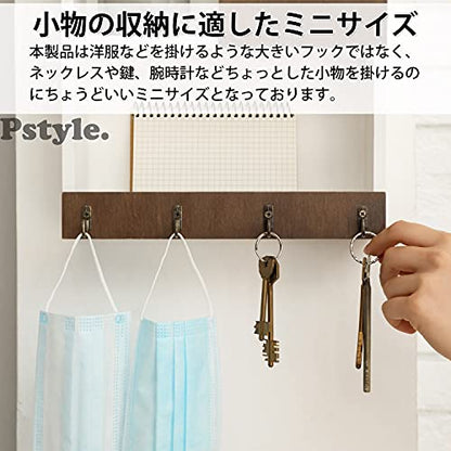 Pstyle. フック 壁 小型 帽子掛け 鍵 ウォールフック ネジ付き 20個セット PST-086