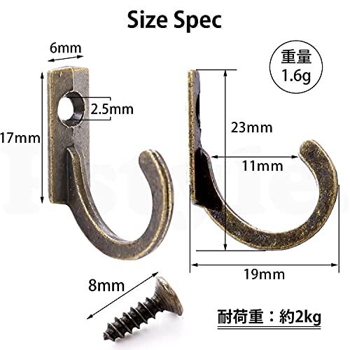 Pstyle. フック 壁 小型 帽子掛け 鍵 ウォールフック ネジ付き 20個セット PST-086