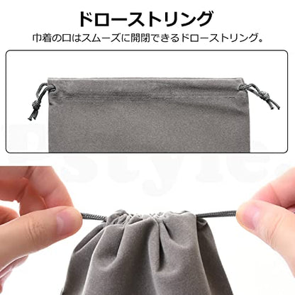 Pstyle. 巾着袋 アクセサリー ポーチ セット 9枚 小 中 大 PST-017 グレー