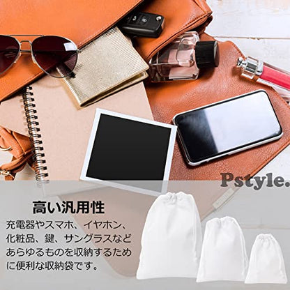Pstyle. 巾着袋 アクセサリー ポーチ セット 9枚 小 中 大 PST-017 ホワイト