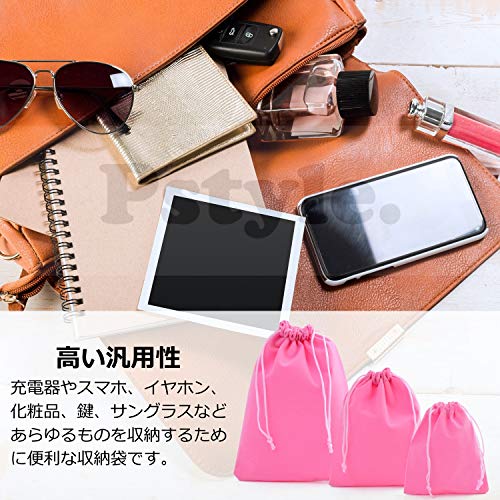 Pstyle. 巾着袋 アクセサリー ポーチ セット 9枚 小 中 大 PST-017 ピンク