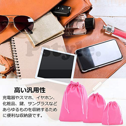 Pstyle. 巾着袋 アクセサリー ポーチ セット 9枚 小 中 大 PST-017 ピンク
