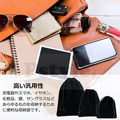 Pstyle. 巾着袋 アクセサリー ポーチ セット 9枚 小 中 大 PST-017 ブラック