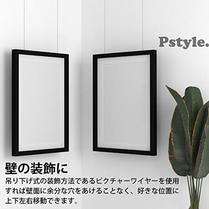 Pstyle. ピクチャーレール用 ワイヤー フック 金具 4本セット PST-070 0.5m