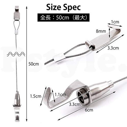 Pstyle. ピクチャーレール用 ワイヤー フック 金具 4本セット PST-070 0.5m
