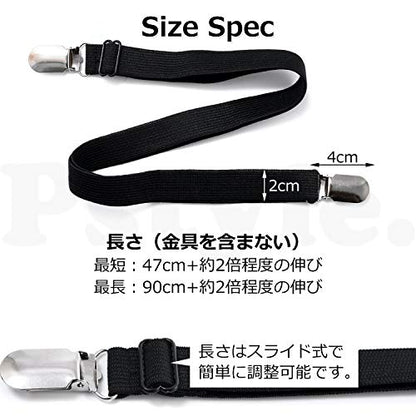 Pstyle. シーツ クリップ 布団 シーツ ベッドパッド ずれ防止 4本セット PST-061 ブラック