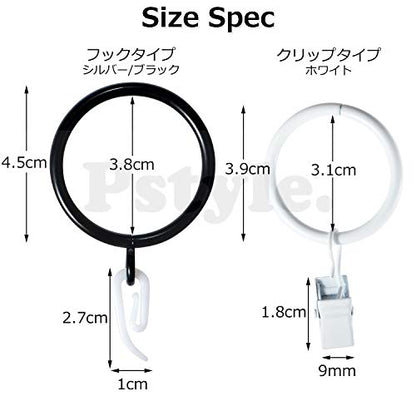 Pstyle. カーテン フック レール ランナー リング 20個セット PST-037 シルバー・フックタイプ