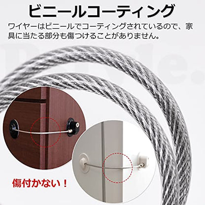 Pstyle. ドア ロック 冷蔵庫 引き出し 窓 室内 鍵 穴あけ不要 PST-077 3個 ホワイト