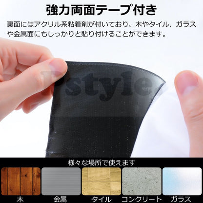 Pstyle. 面ファスナー 両面テープ付き 強力 結束バンド 幅11cmx1m PST-020