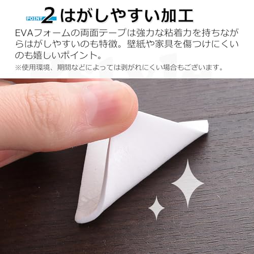Pstyle. 両面テープ 強力 はがせる 壁紙 絵画 EVA 両面 四角 セット PST-177 (30mm 144枚)