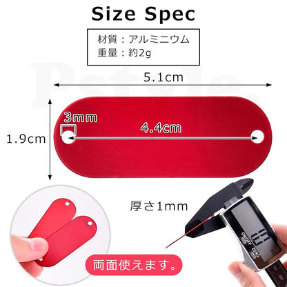 Pstyle. ネームプレート アルミ ドッグタグ キータグ ネームタグ 楕円 20個セット PST-186 (マルチカラー)
