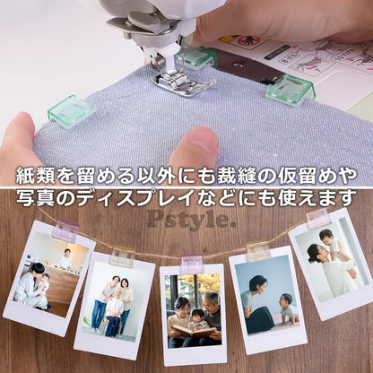 Pstyle. ミニクリップ 仮止めクリップ 手芸 カラー かわいい 30個セット PST-183 (グリーン)