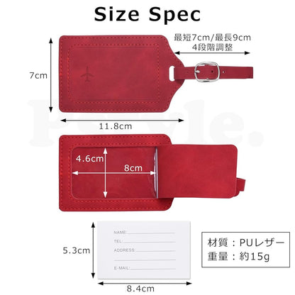 Pstyle. ネームタグ スーツケース ネームプレート 荷物 旅行 3個セット PST-184 (ブルー)