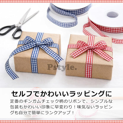 Pstyle. チェック リボン 手芸 ラッピング ギフト 細い 長い 1cm 45m巻 PST-189 (ブラウン)