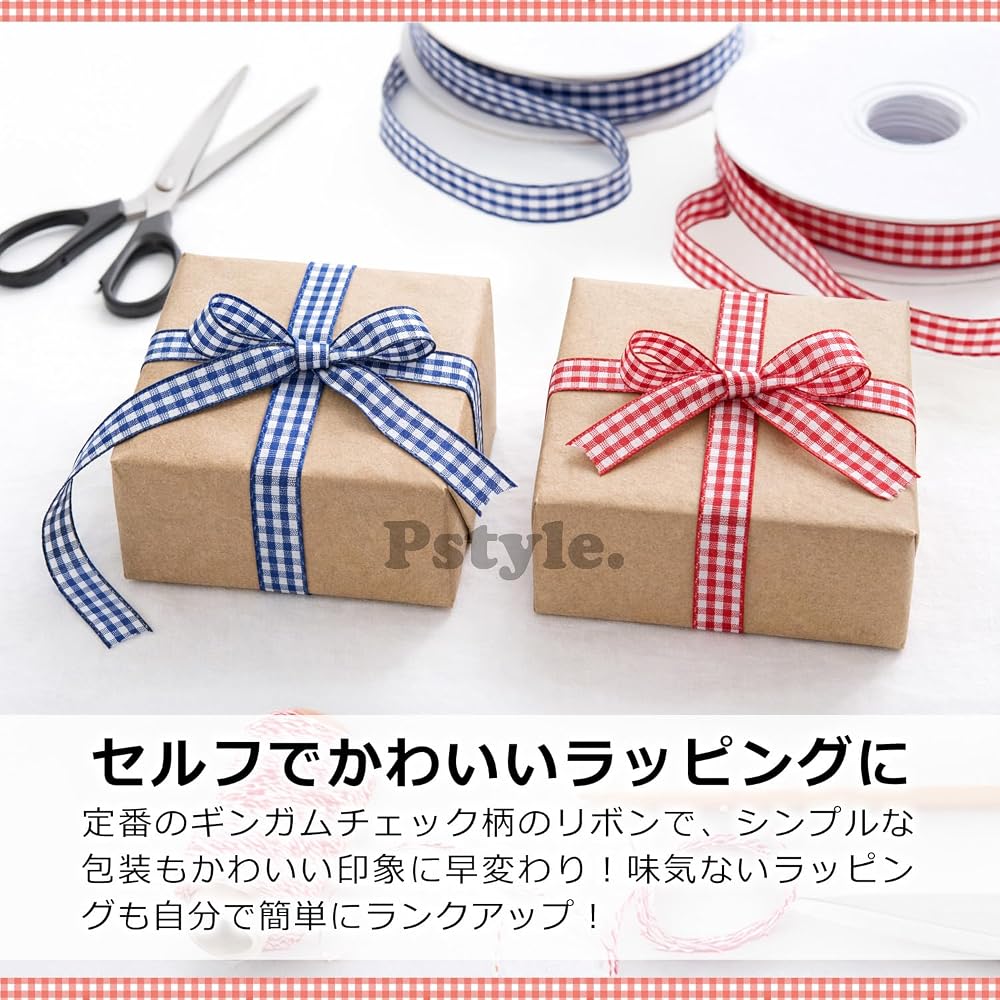 Pstyle. チェック リボン 手芸 ラッピング ギフト 細い 長い 1cm 45m巻 PST-189 (パープル)