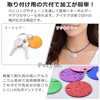 Pstyle. ネームプレート アルミ ドッグタグ キータグ ネームタグ 円 20個セット PST-188 (ブラック)