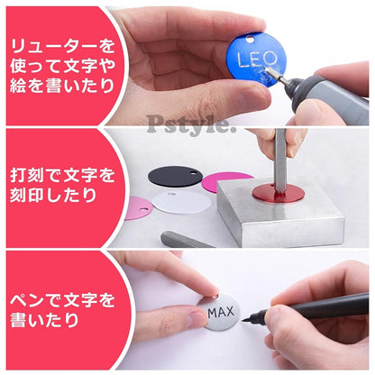 Pstyle. ネームプレート アルミ ドッグタグ キータグ ネームタグ 円 20個セット PST-188 (グリーン)