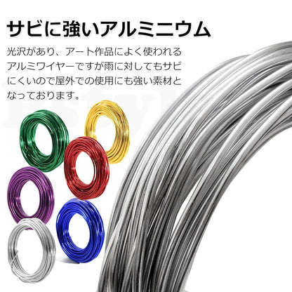 Pstyle. 針金 アルミワイヤー クラフト 手芸 太さ3mm 全長10m PST-047 (グリーン)